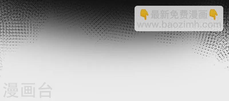 第43话 幸运的人