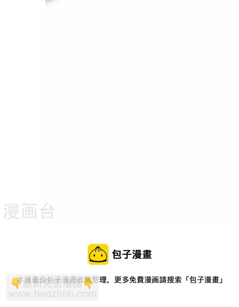 第43话 幸运的人