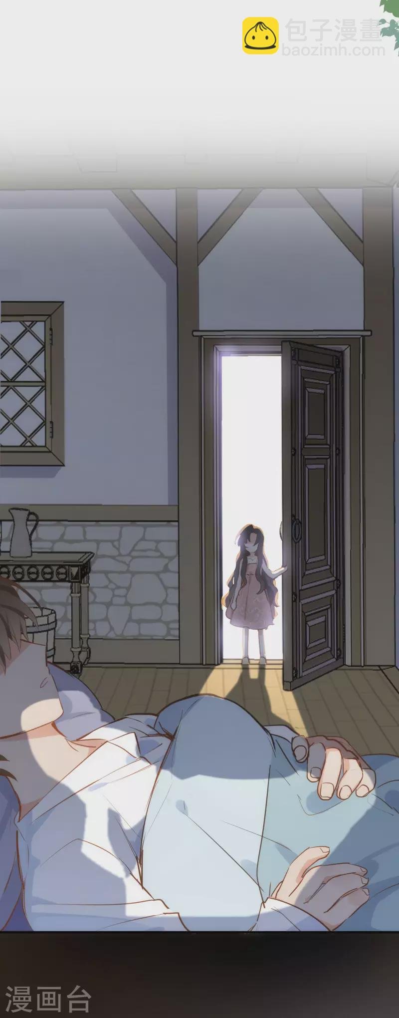 第44话 过去的她们