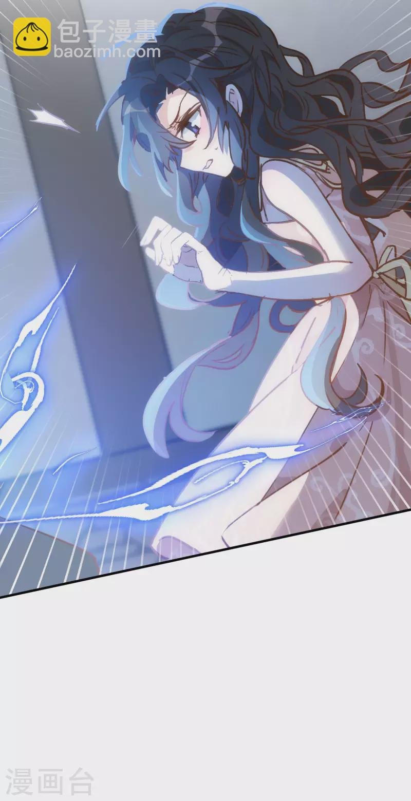 第44话 过去的她们