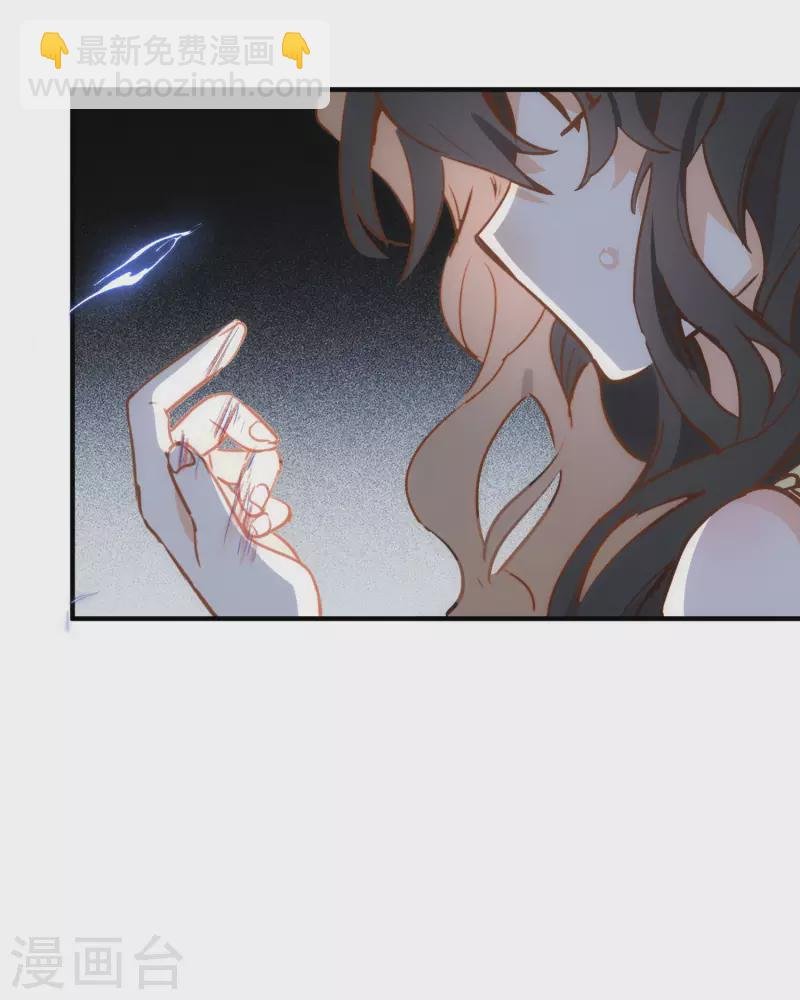 第44话 过去的她们