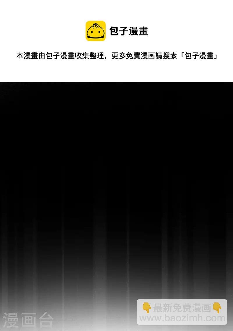 第44话 过去的她们