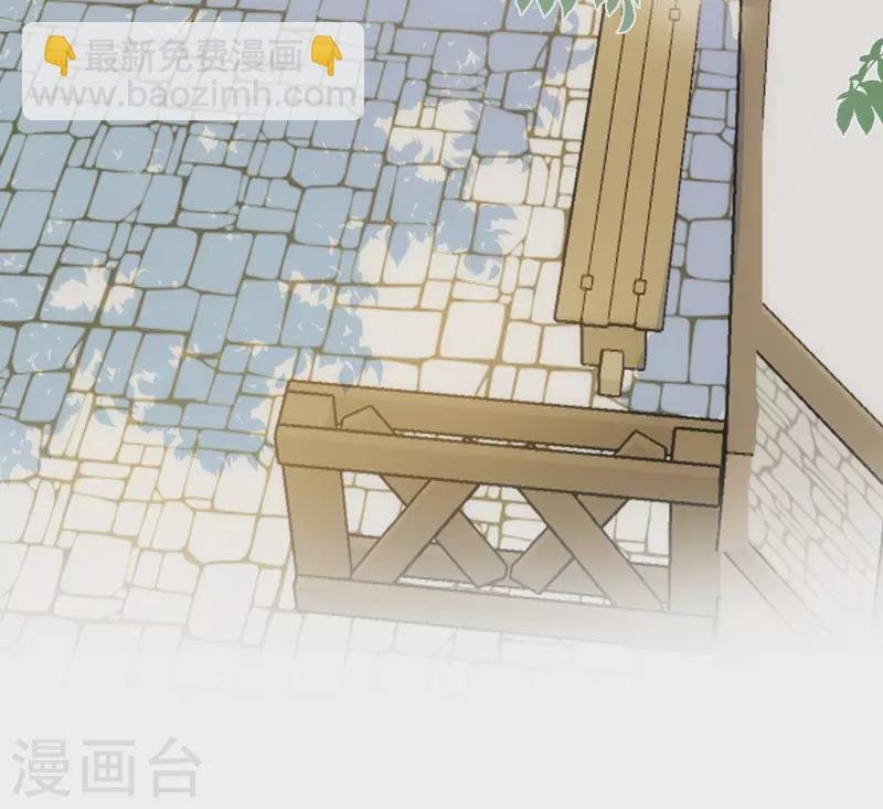 第44话 过去的她们