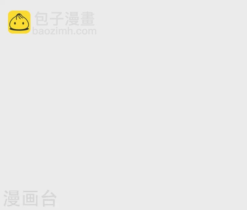 第45话 落水