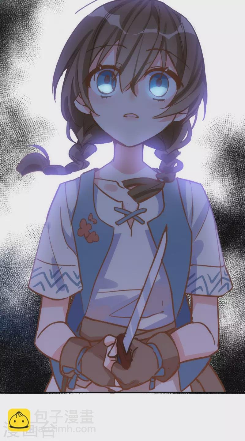 第45话 落水
