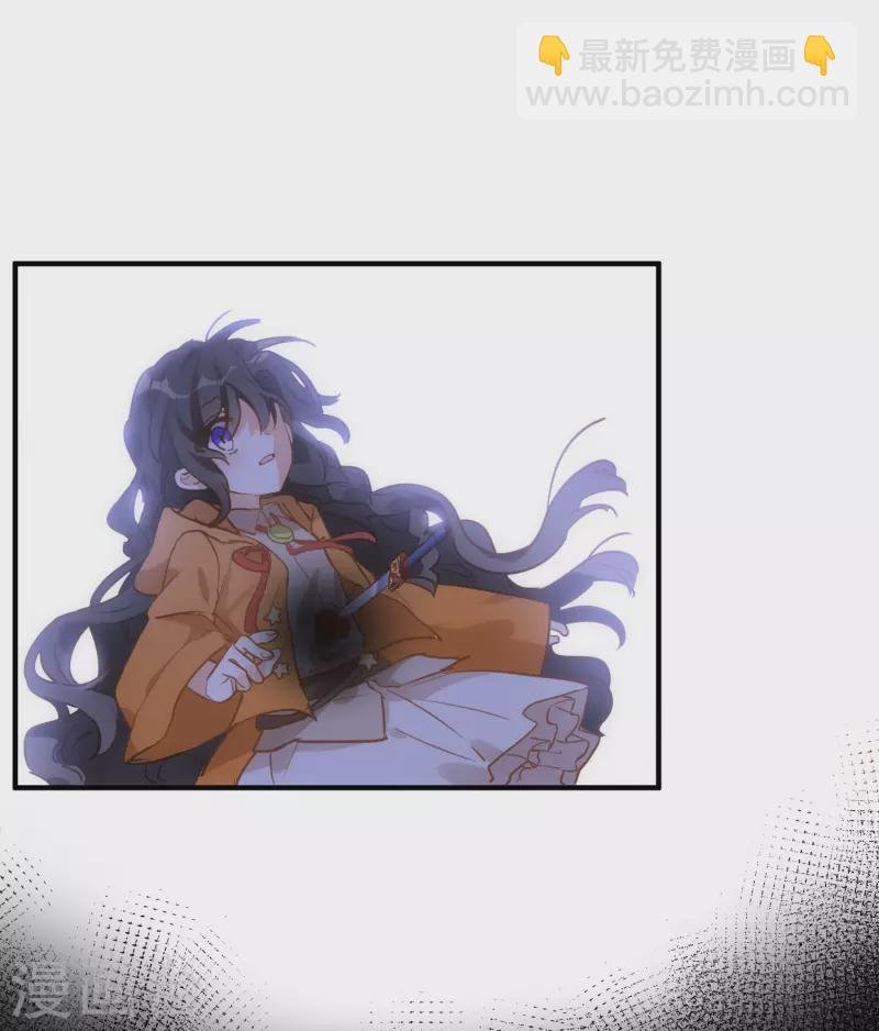 第45话 落水