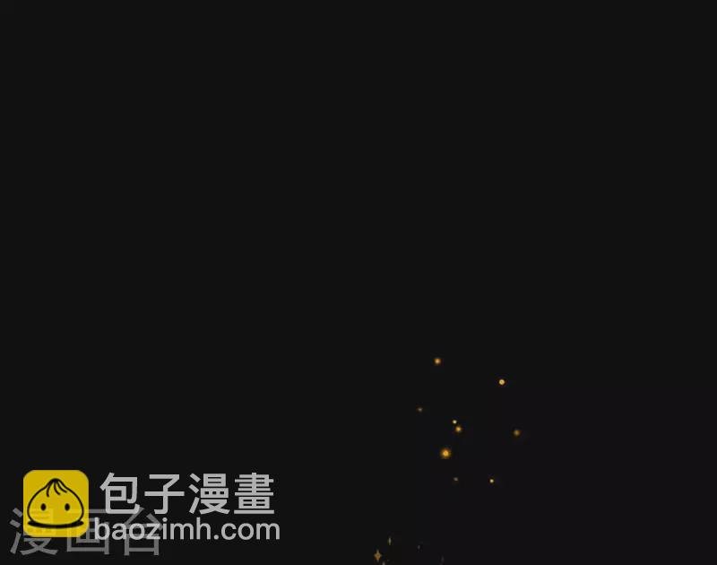 第46话 冲突
