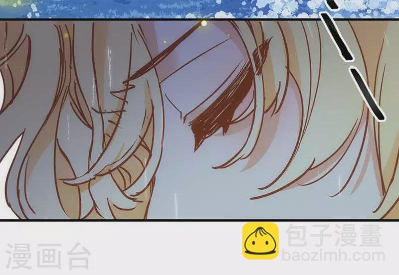 第47话 你是谁？