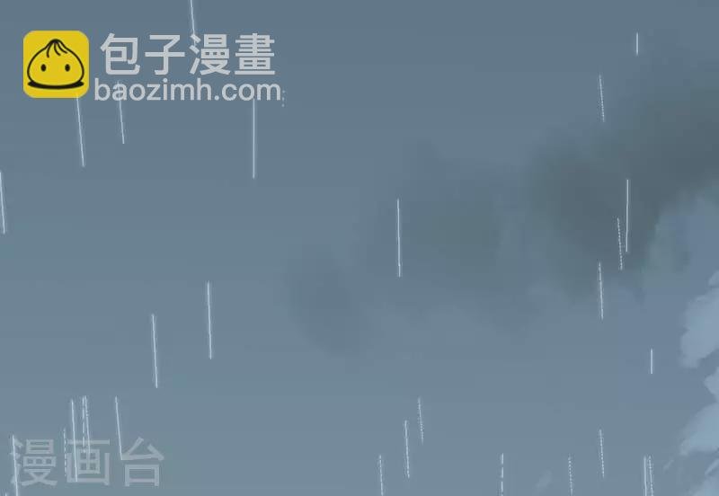 第47话 你是谁？