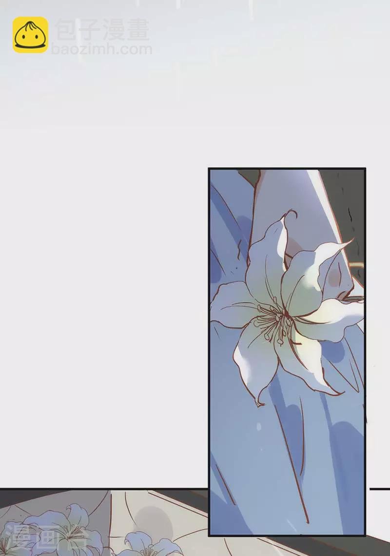 第47话 你是谁？
