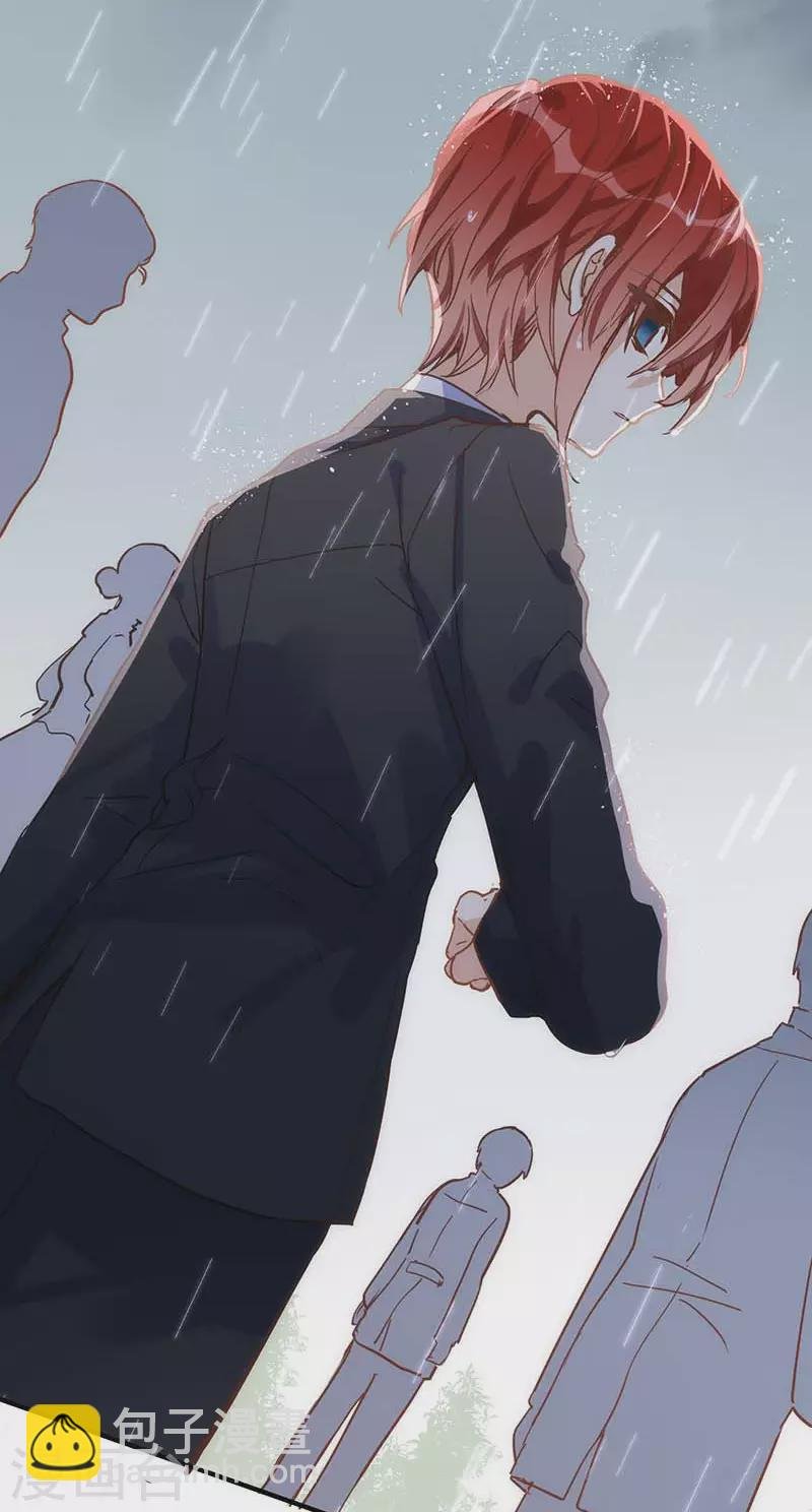 第47话 你是谁？