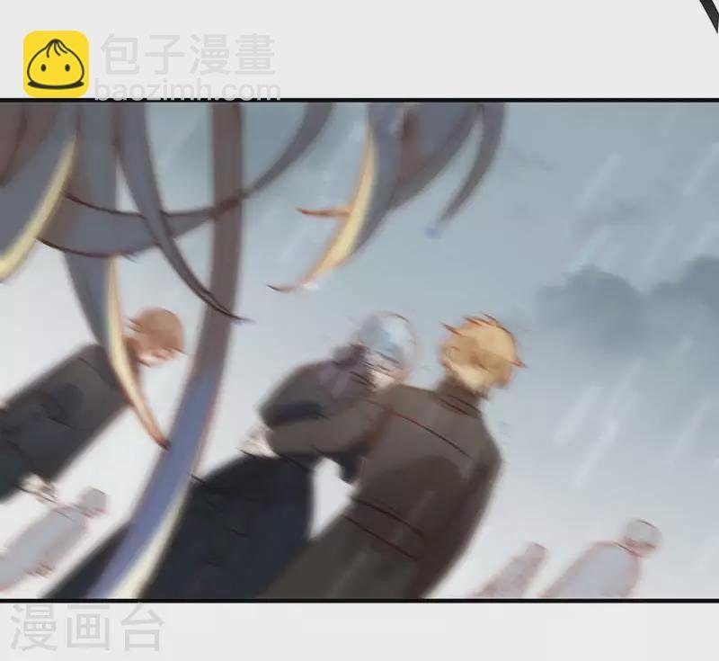 第47话 你是谁？