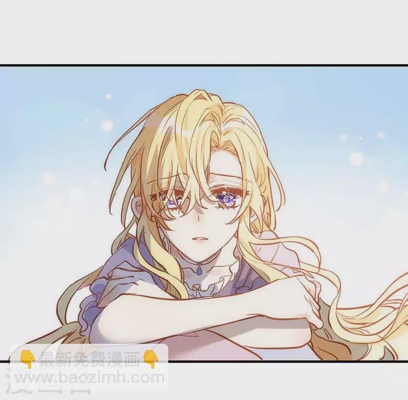 第47话 你是谁？