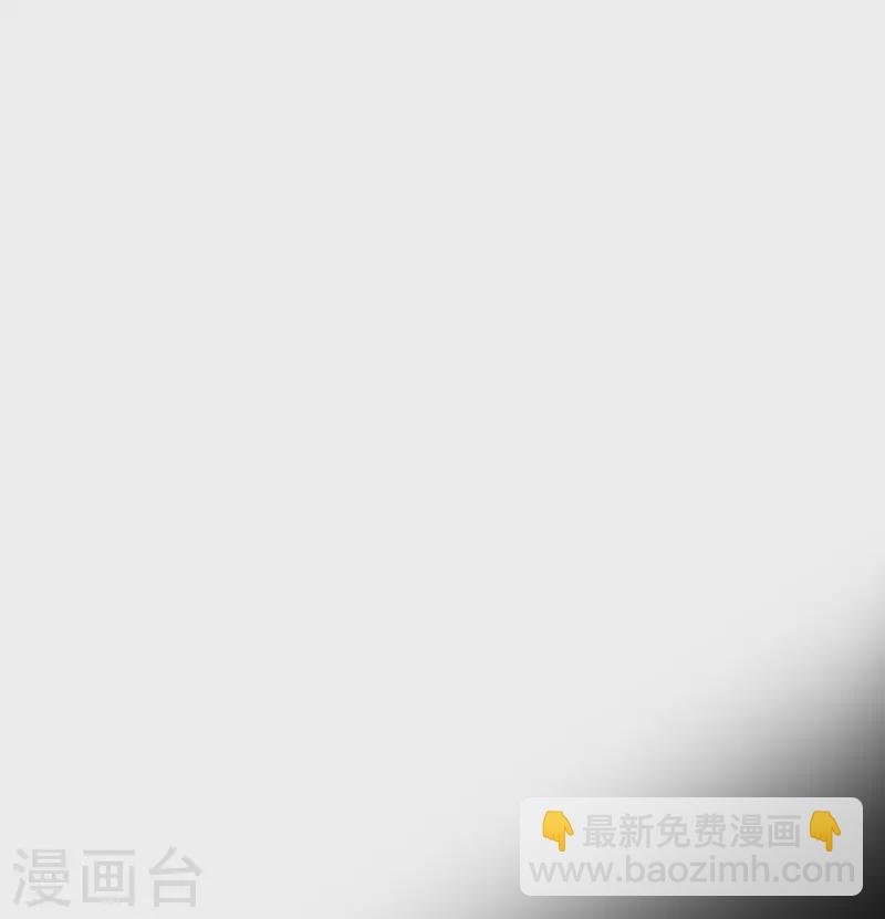 第47话 你是谁？