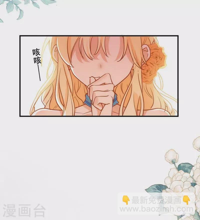 五一番外