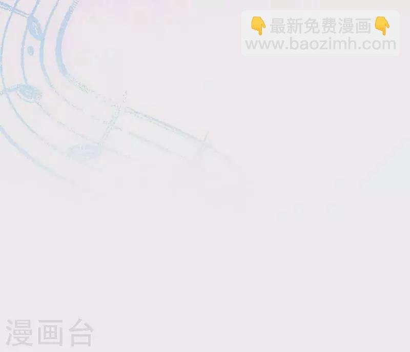 五一番外