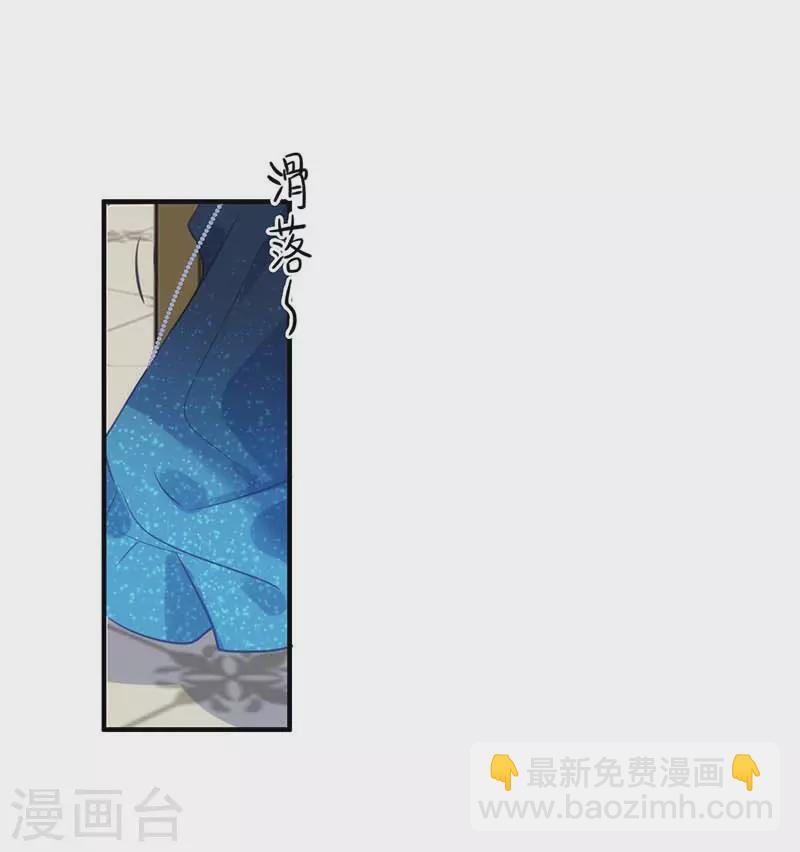 五一番外