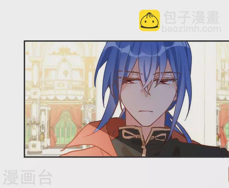 五一番外