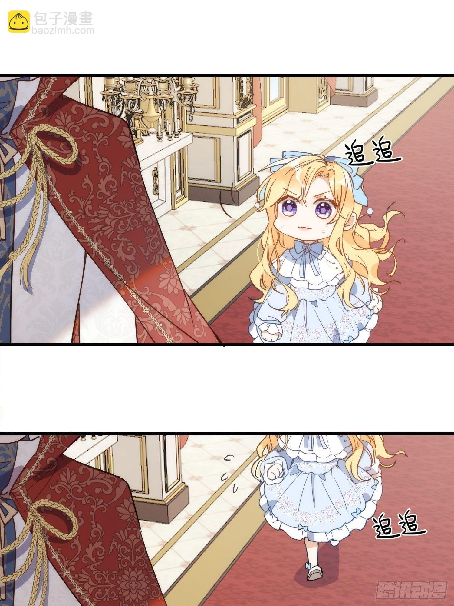 第三话 妈妈