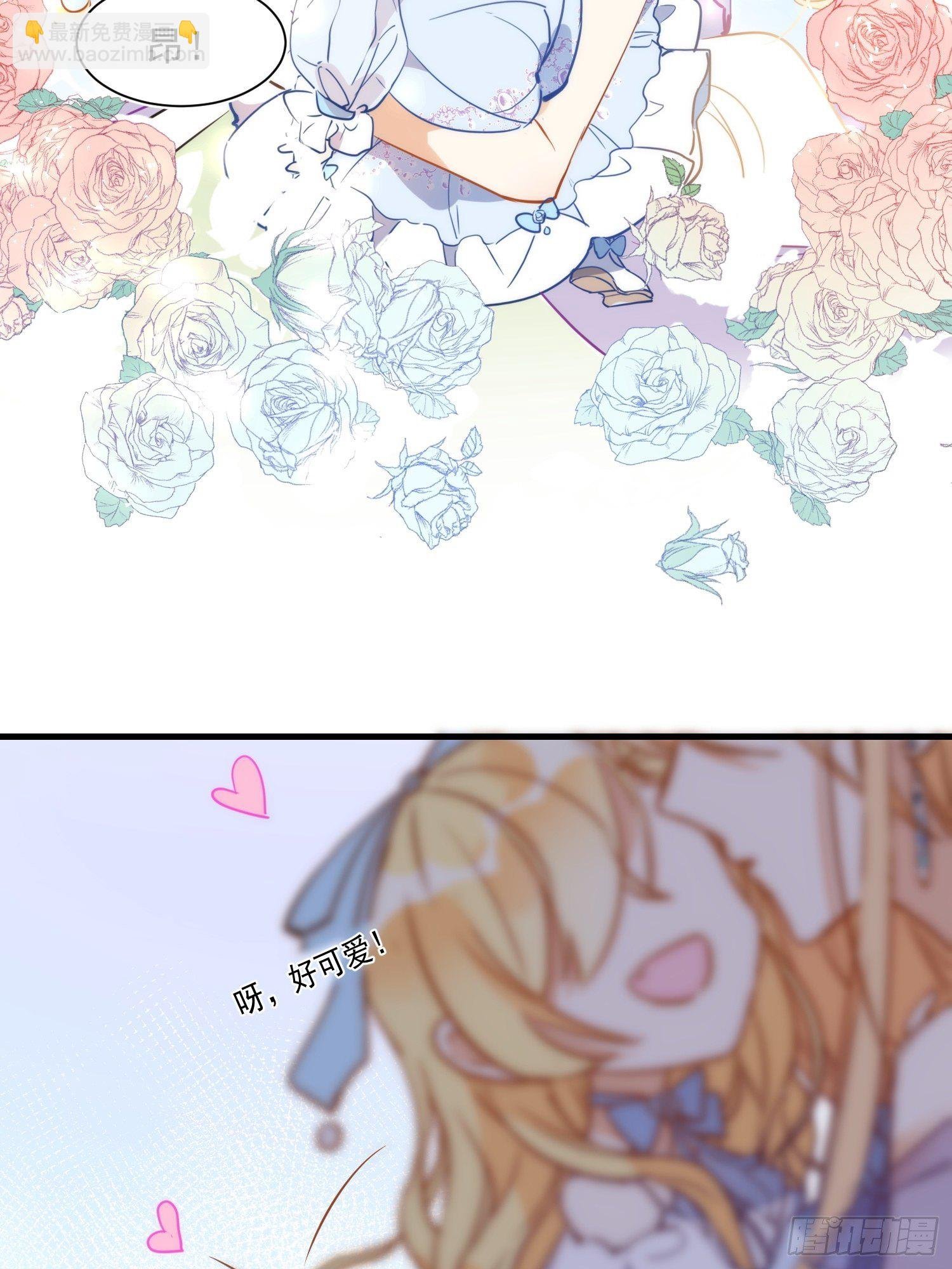第三话 妈妈