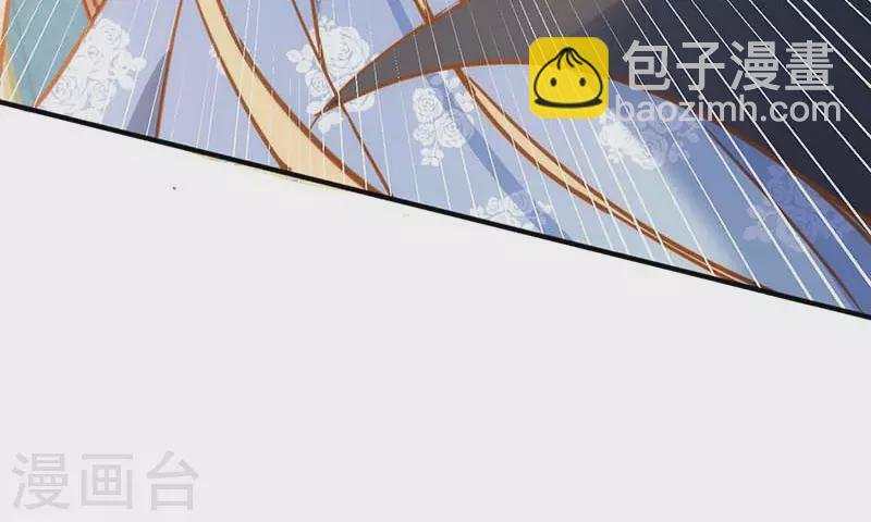 第48话 你哭了吗
