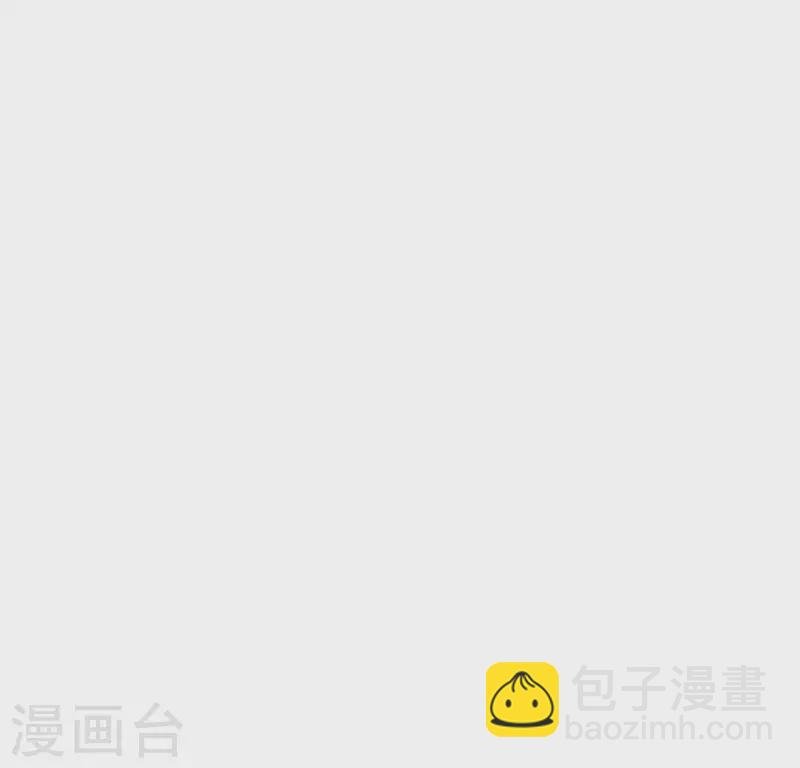 第48话 你哭了吗