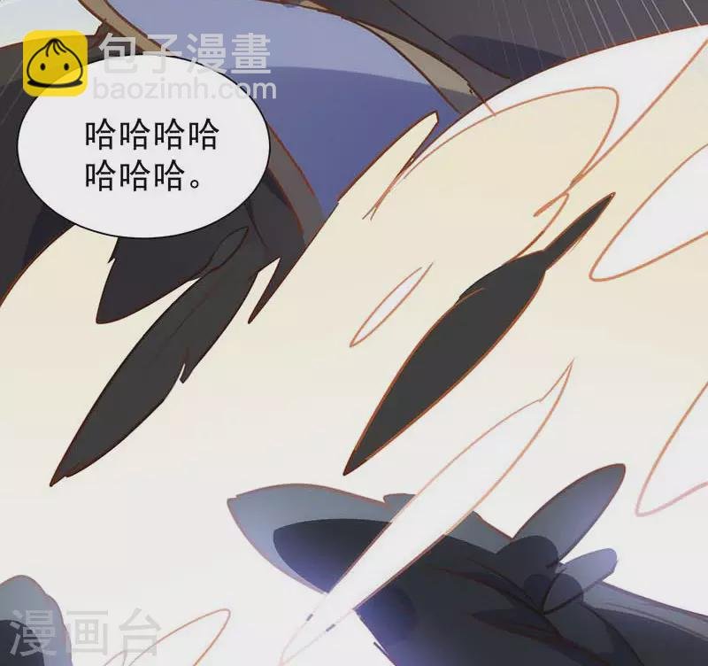 第49话 屈服于黑暗