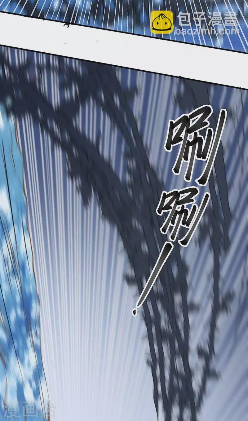 第50话 约定