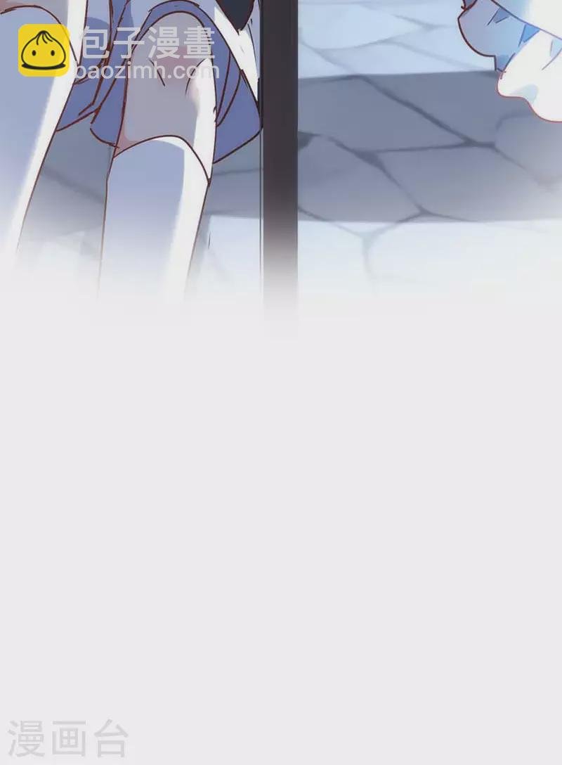 第51话 自以为是