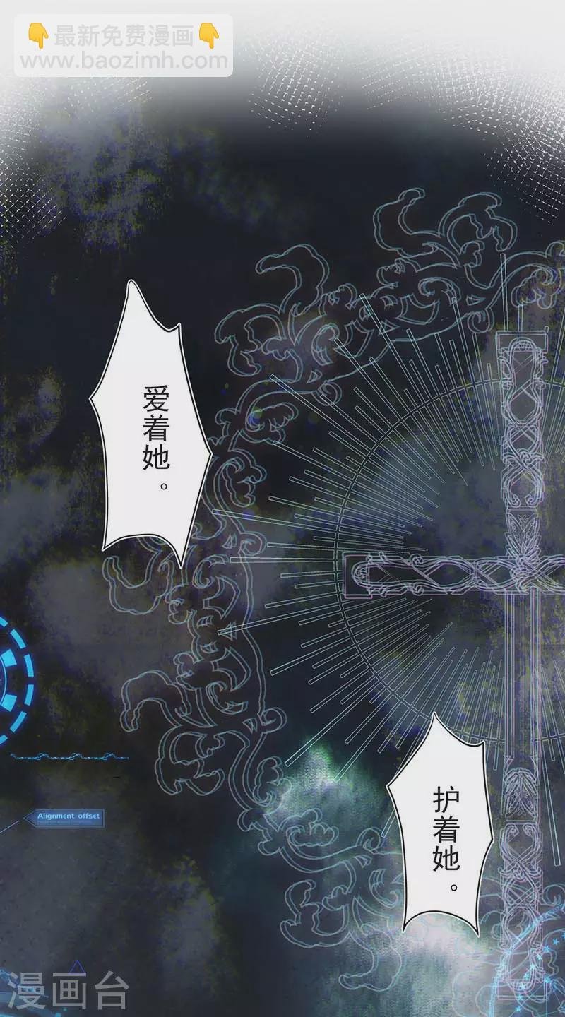 第51话 自以为是