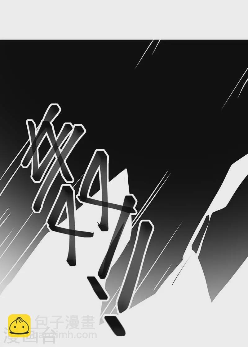 第51话 自以为是