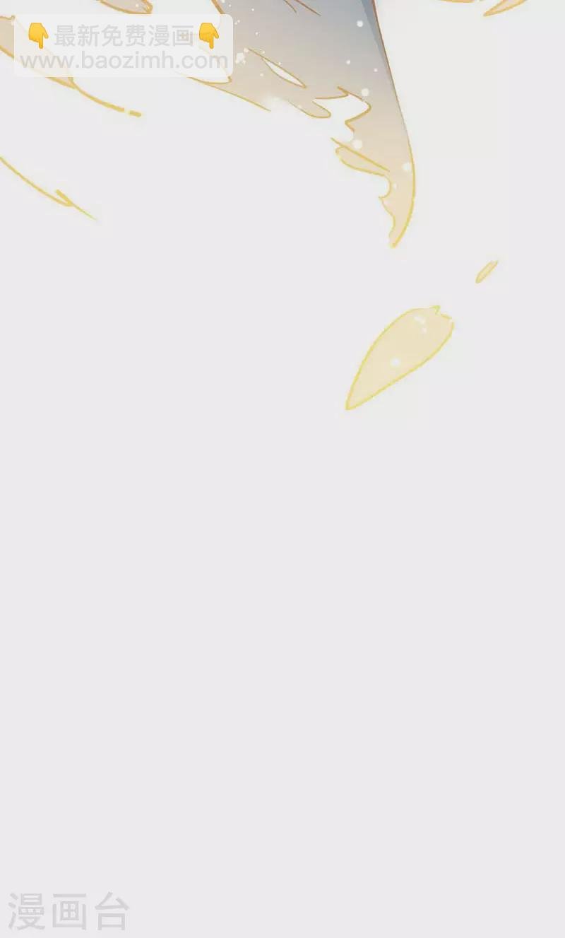 第51话 自以为是