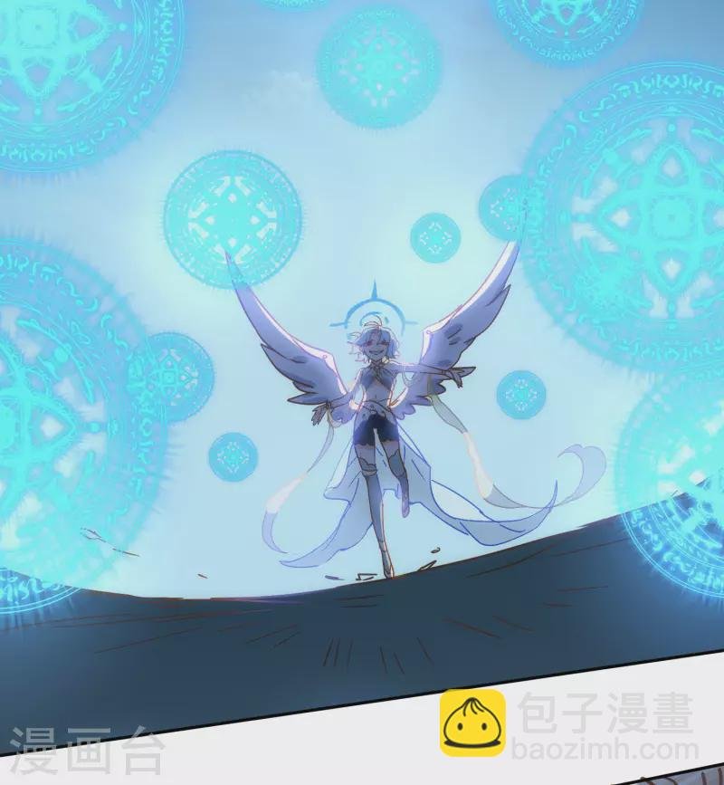 第52话 半神