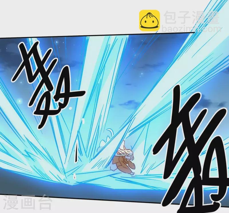 第52话 半神