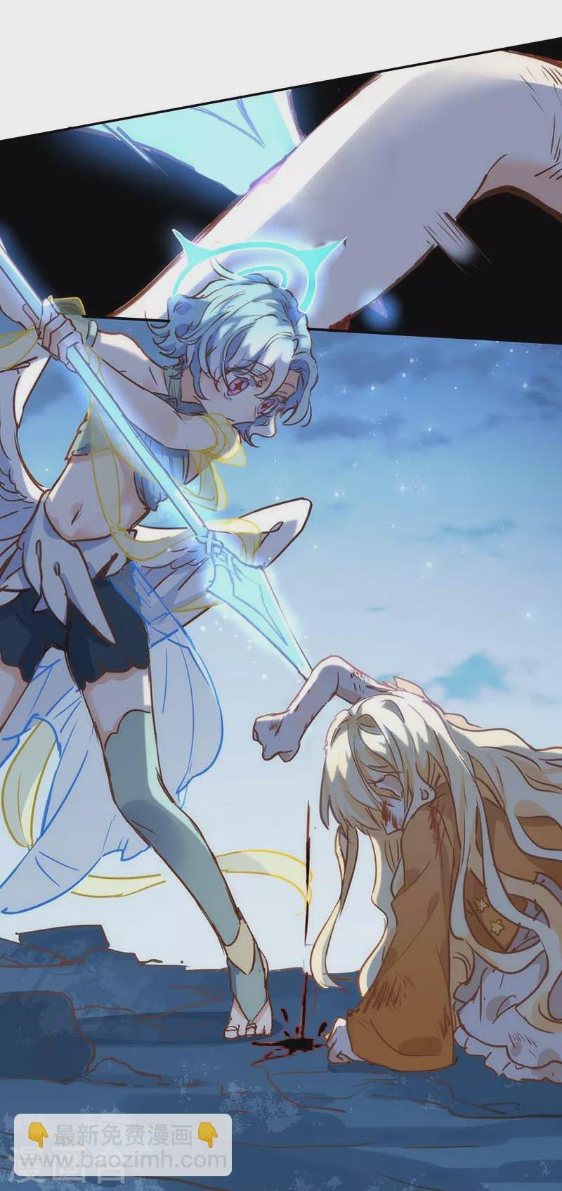 第53话 你是谁