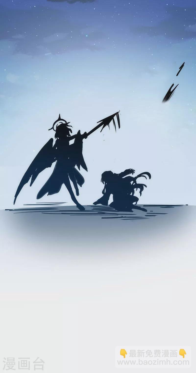第53话 你是谁