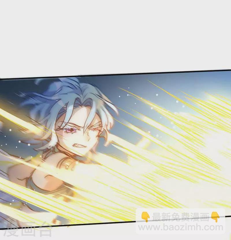 第53话 你是谁