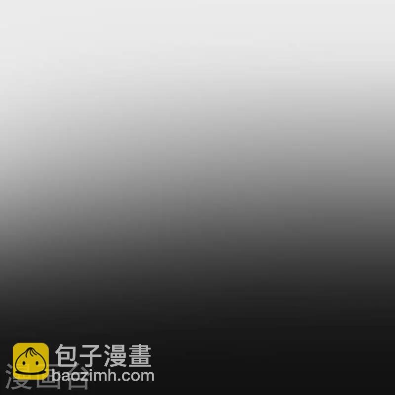 第53话 你是谁