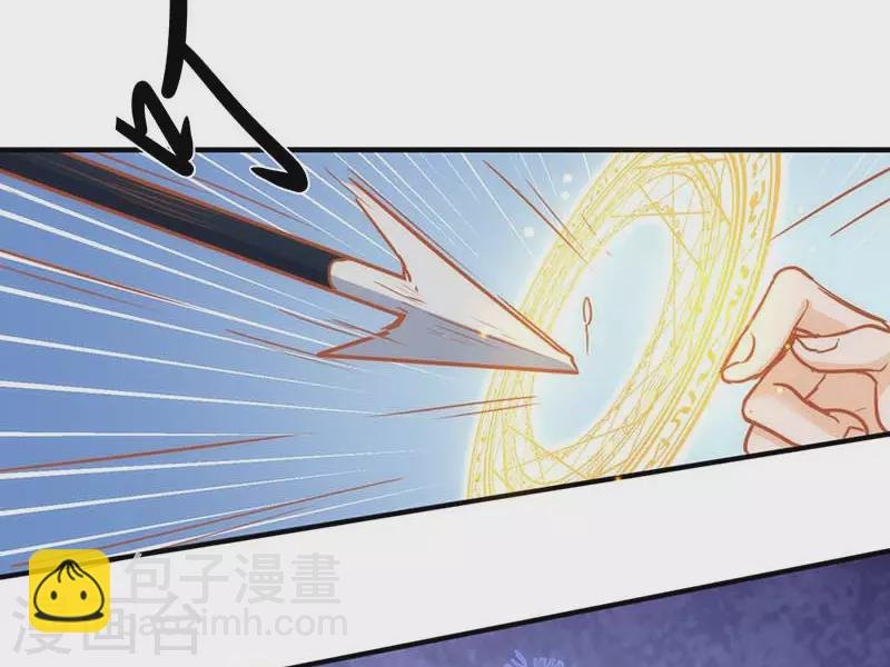 第53话 你是谁