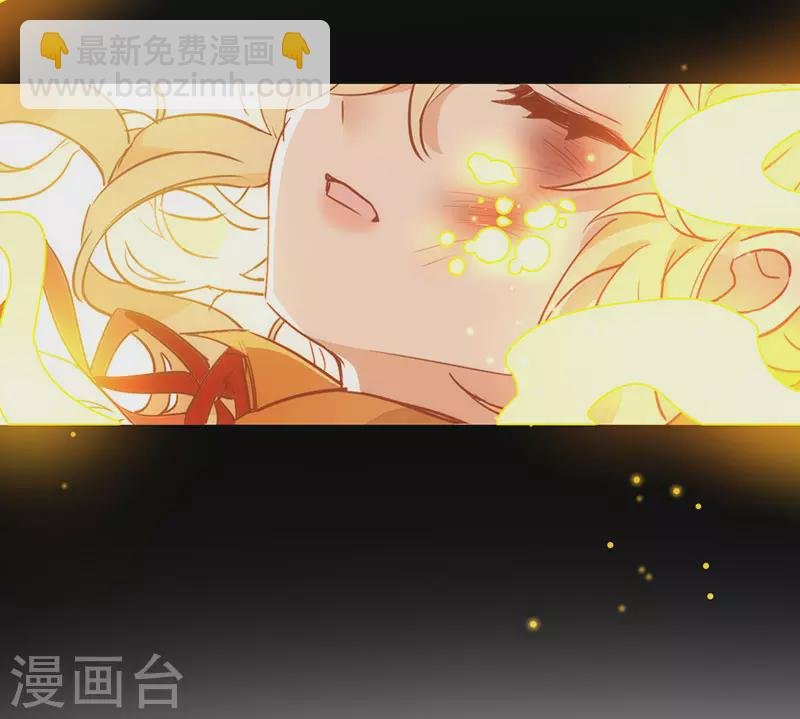 第54话 消失的女神