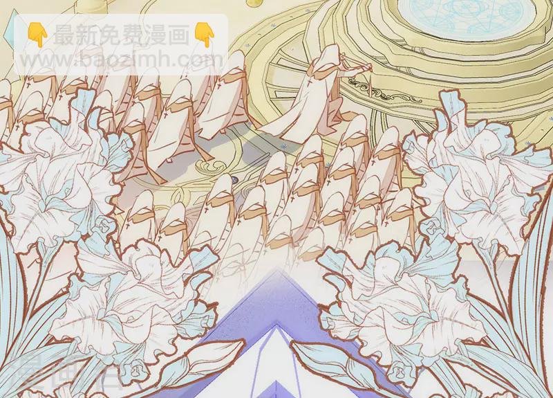 第54话 消失的女神