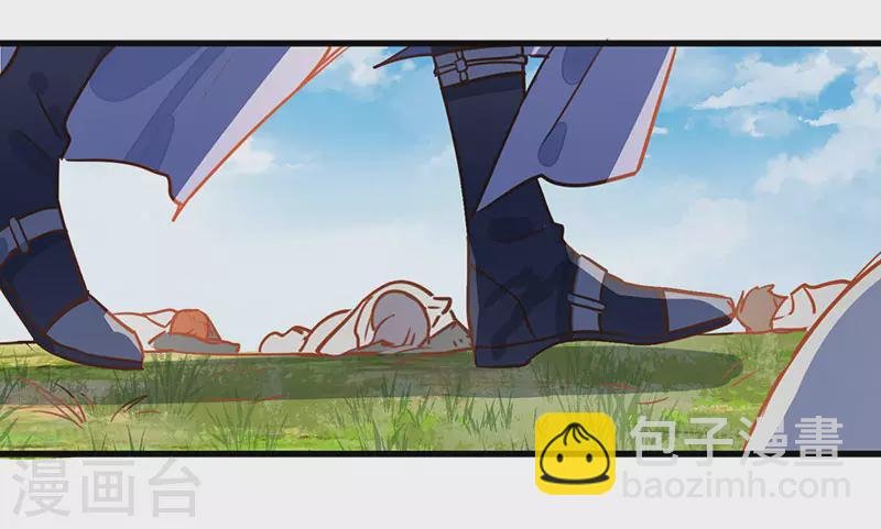 第54话 消失的女神