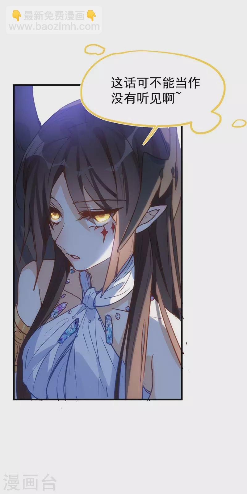 第55话 人质
