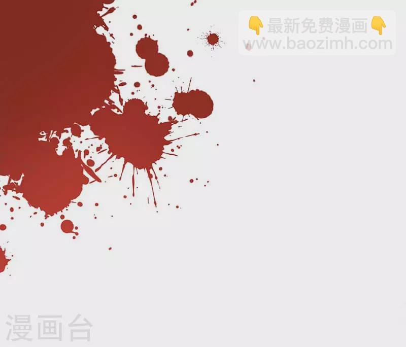 第56话 父亲