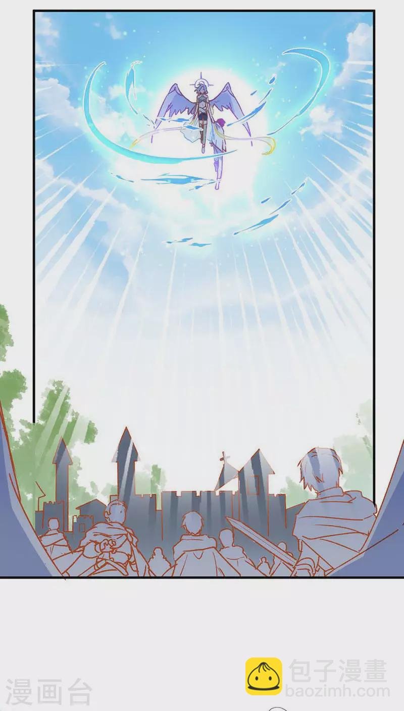 第56话 父亲