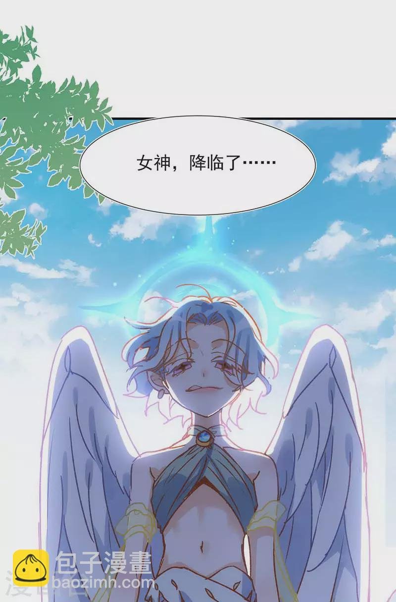 第56话 父亲
