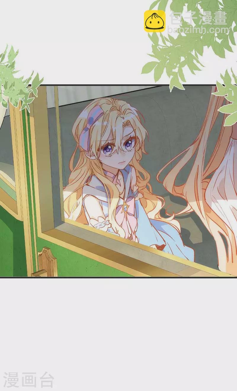 第57话 成神之路