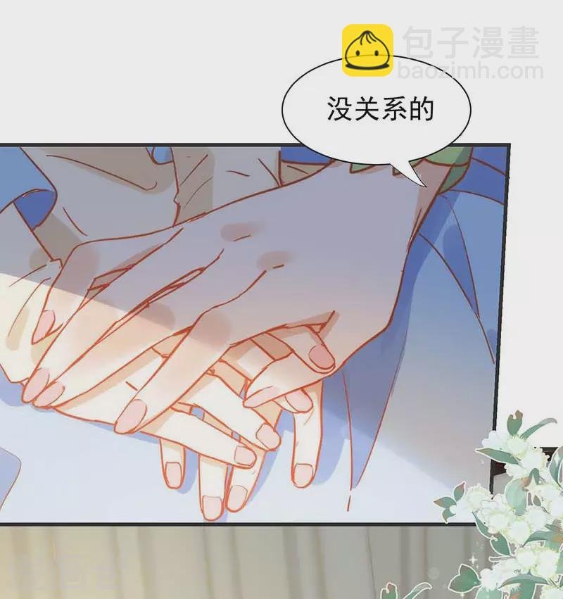 第57话 成神之路