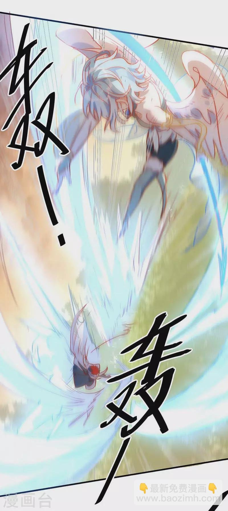 第57话 成神之路