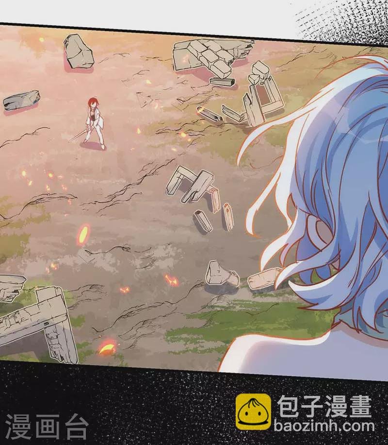 第57话 成神之路